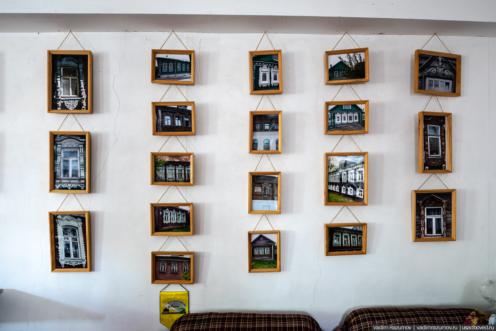 усадьба фабриканта Думнова, Владимирская область, Заречье