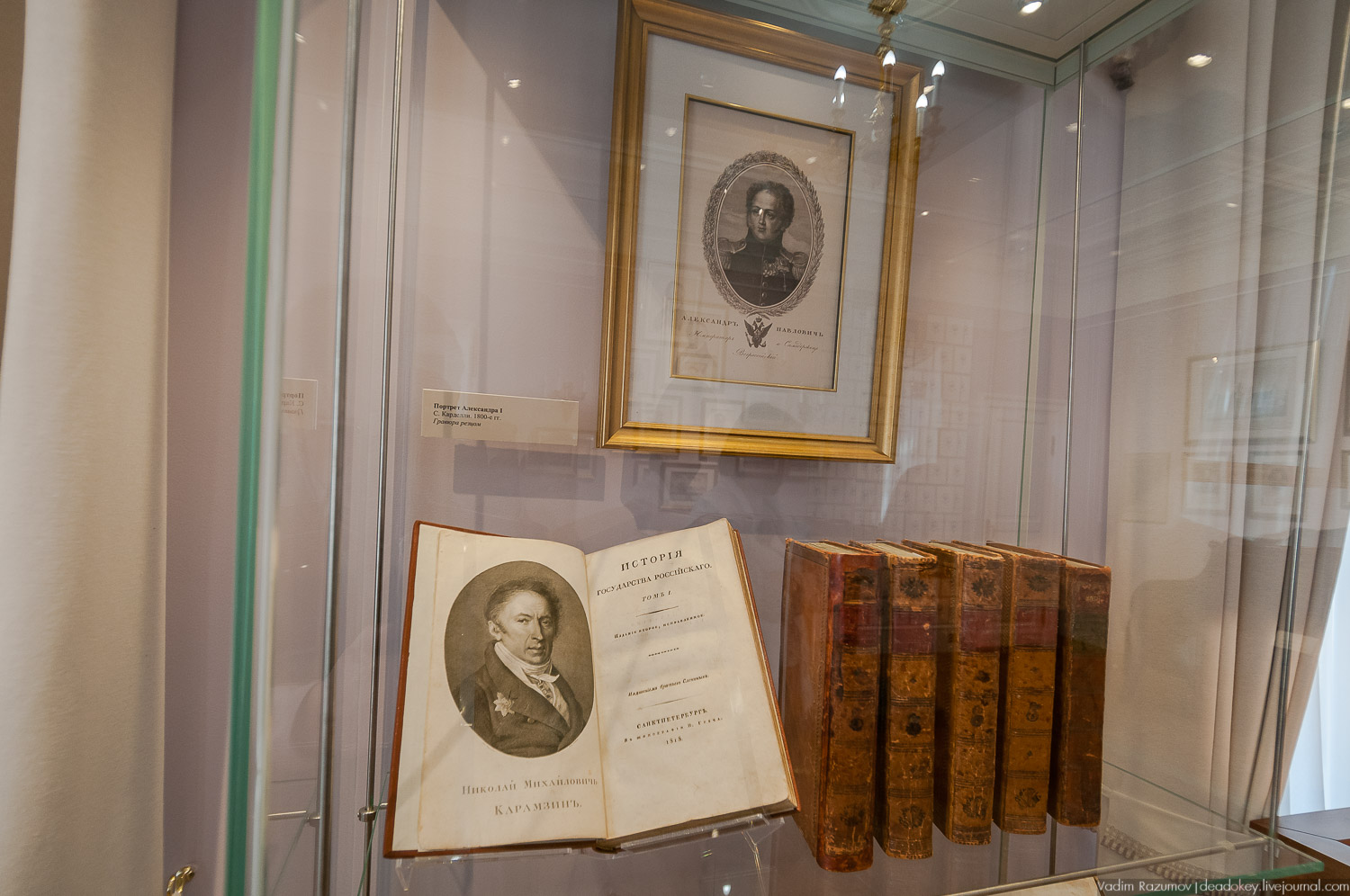 усадьба Остафьево, интерьеры после реставрации