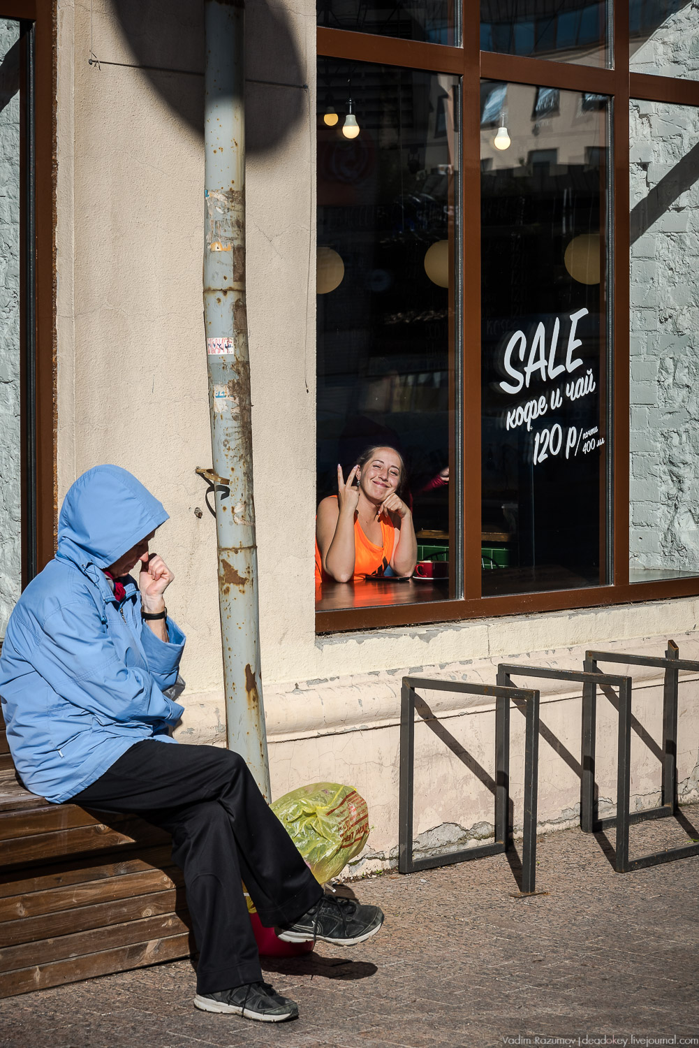 Усадьбы и наличники Тюмени