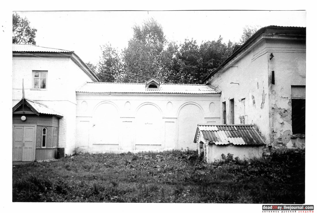 Усадьба Старое Зимино, Рязанская область, Захаровский район