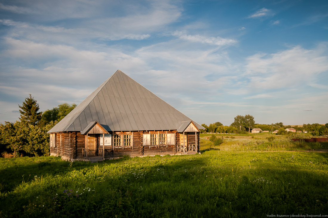 усадьба Озерки