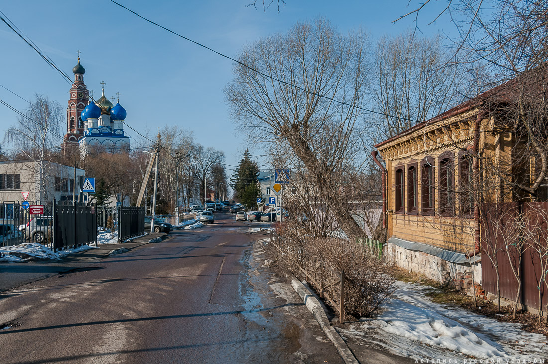 Город Бронницы