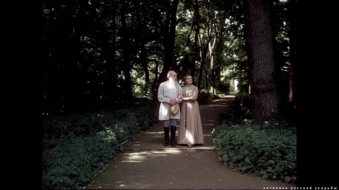 фильм Лев Толстой (1984), усадьба Ясная Поляна, Тульская область, Щекинский район, дер. Ясная Поляна.