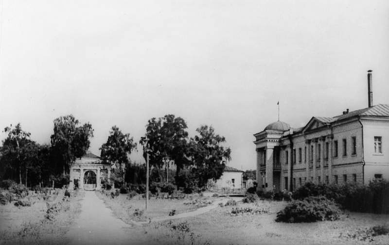 усадьба Гребнево старые фотографии.