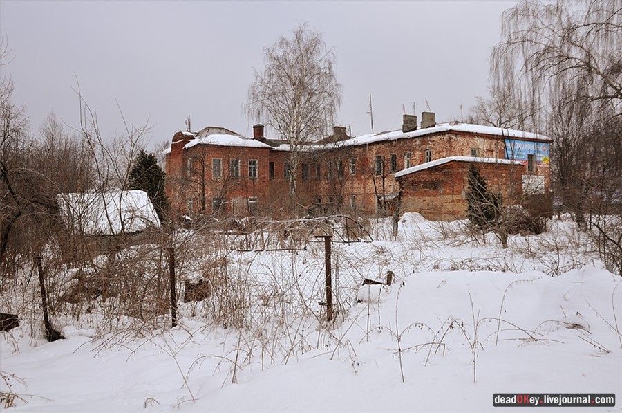 усадьба Успенское