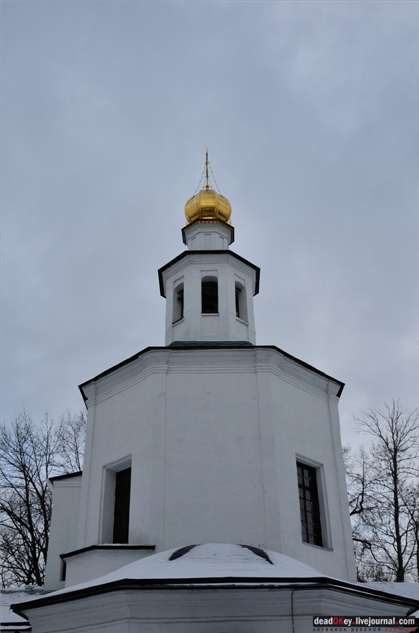  усадьба Гиреево