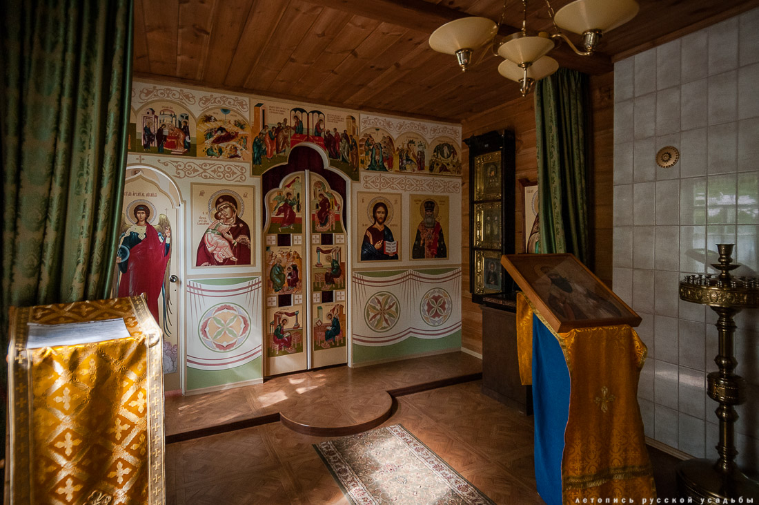 Дмитров. Дом Звездинского.