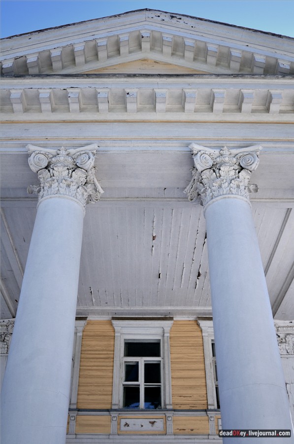 усадьба Узкое