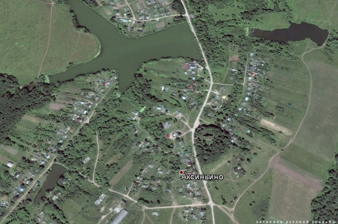 усадьба Аксиньино, Тульская область, Веневский район