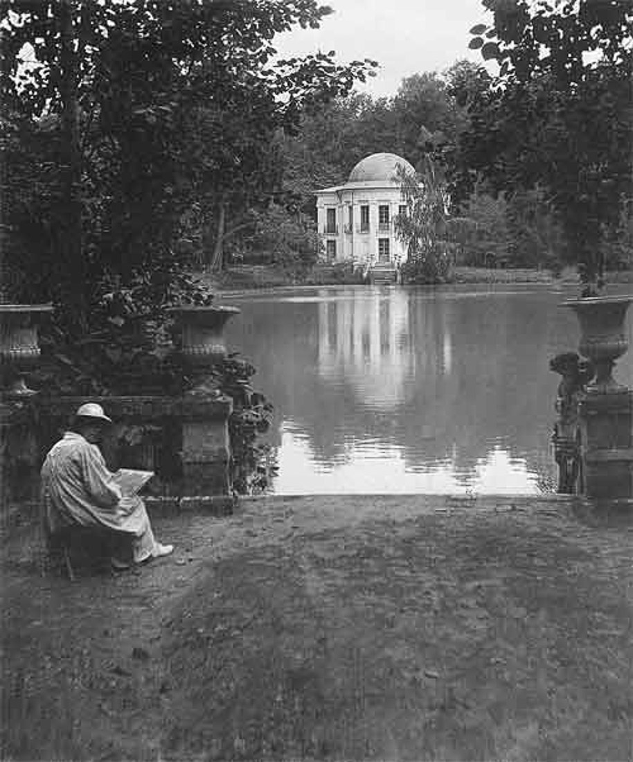 усадьба Быково, Раменский район, Московская область. Анкетирование