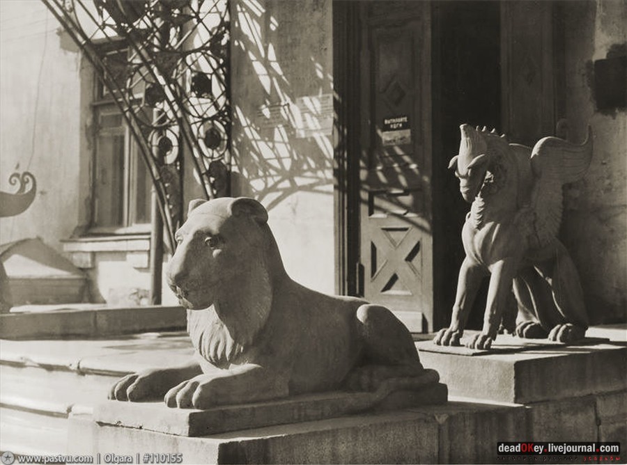 П.В.Клепиков. Фотографии