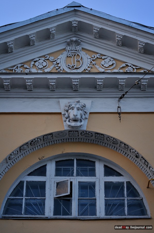 усадьба Баташева, г.Москва, ул. Яузская д.11