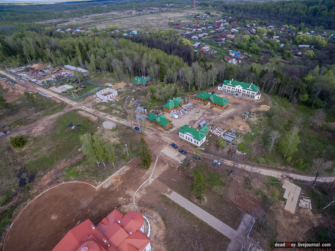 усадьба Студеные Ключи с квадрокоптера
