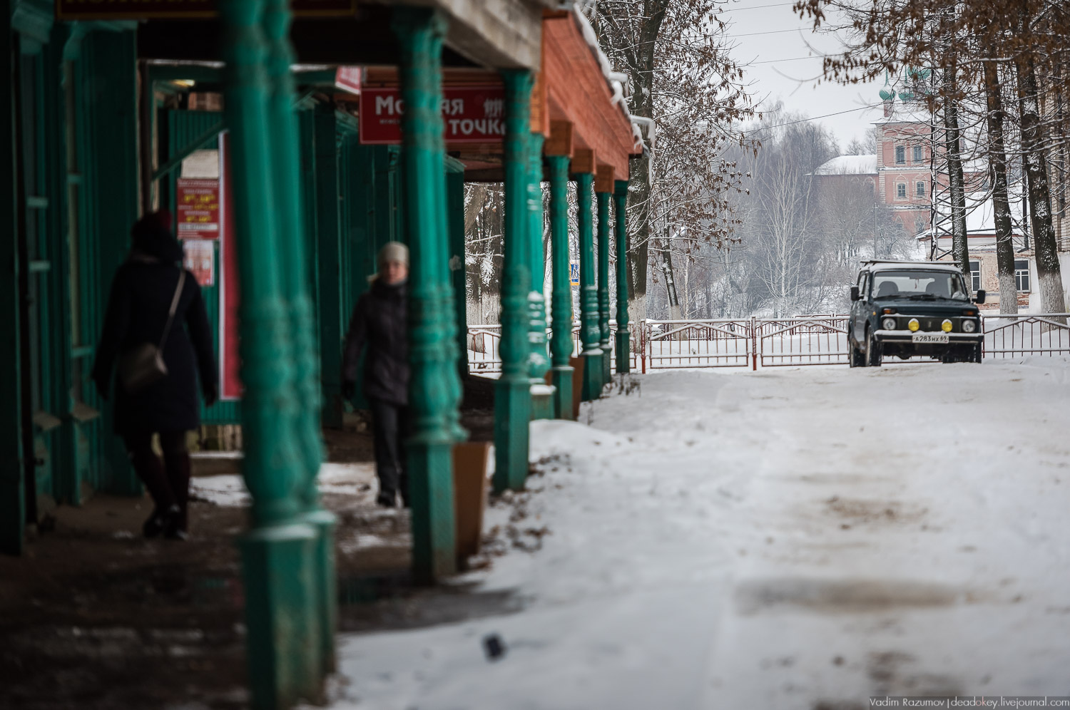 город Кашин - сердце Тверской земли, Тверская область