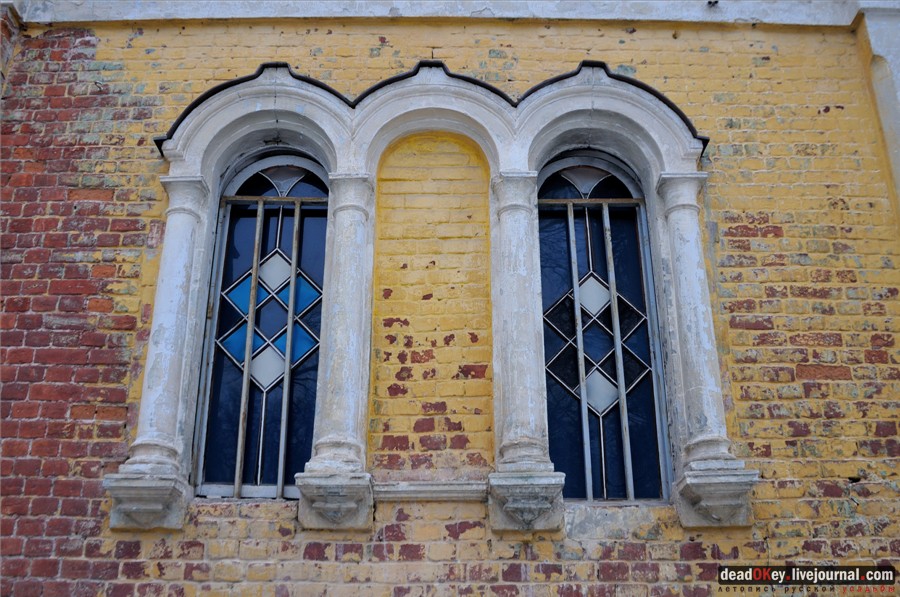 усадьба Воробьево