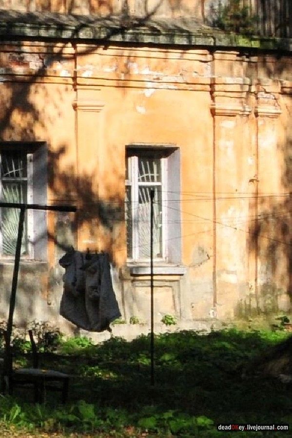 усадьба Родинки