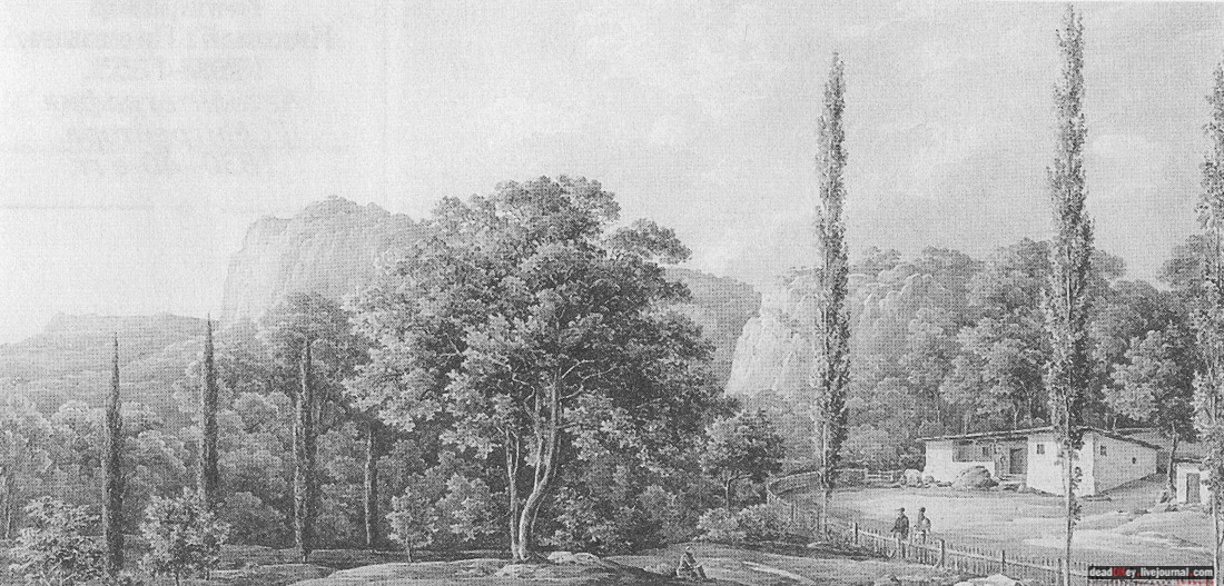 усадьба Ореанда (Нижняя Ореанда, Крым)