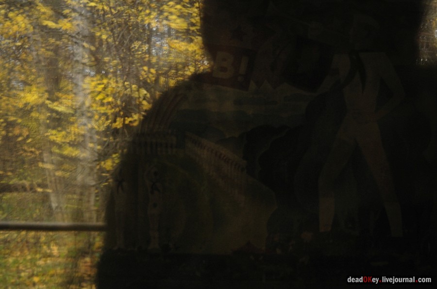 усадьба Жуково