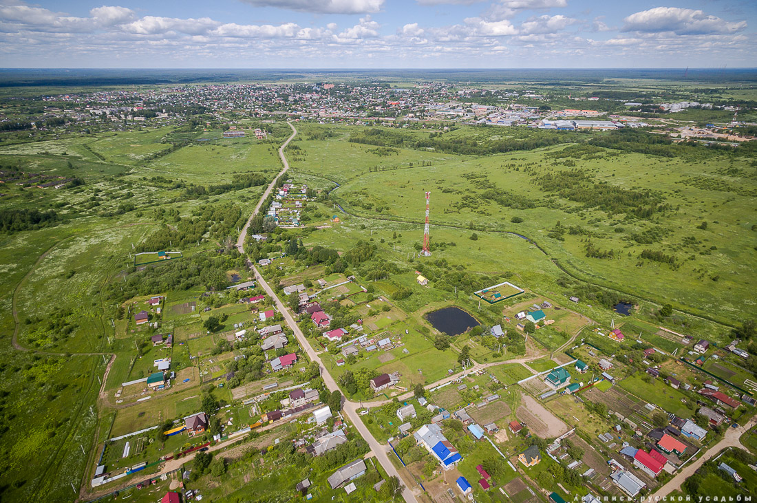 Талдом. Усадьба Клычкова