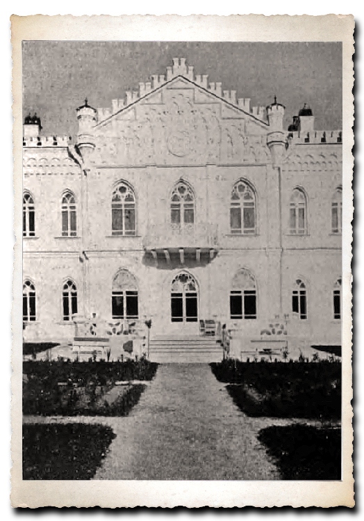 усадьба Авчурино