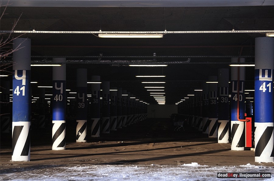 усадьба Белая Дача