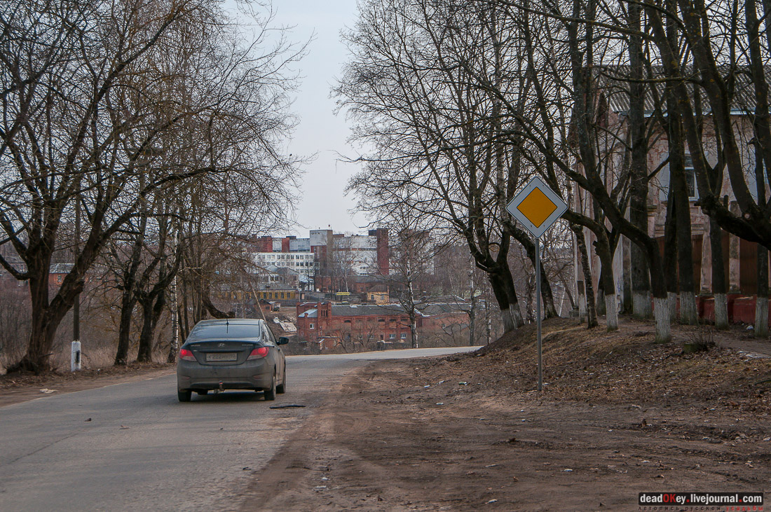 усадьба Ивановское-Безобразово