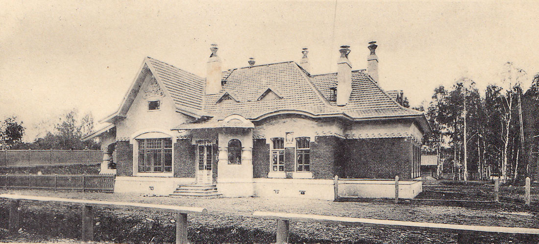 МКЖД. Московская кольцевая железная дорога. Возвращение истории. Станция ЛИХОБОРЫ.