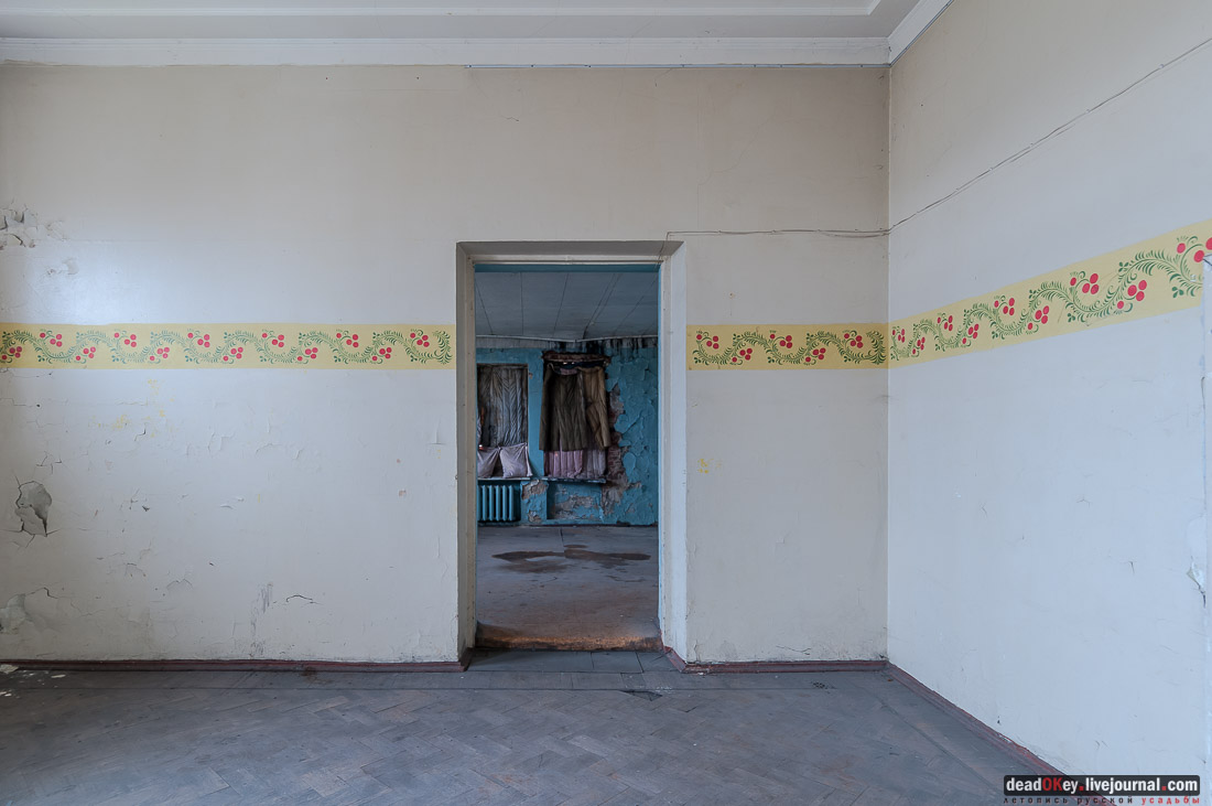 Усадьба Любвино