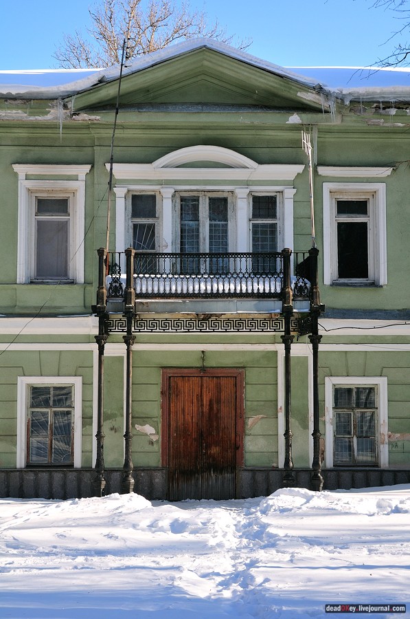 усадьба Мысово