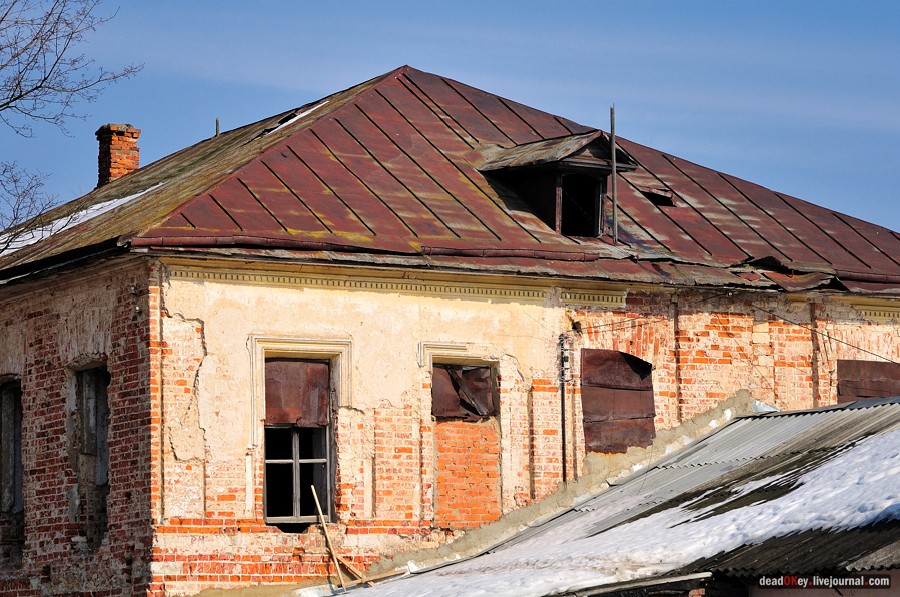 усадьба Даниловское
