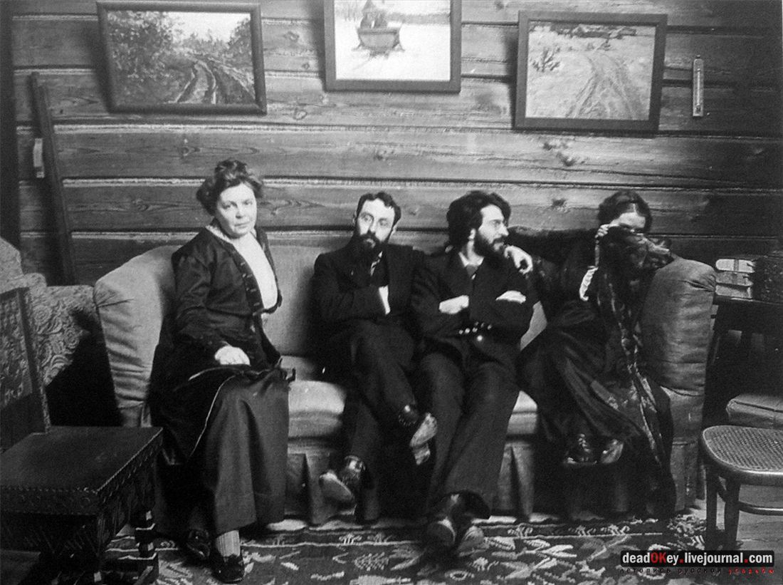 усадьба Дугино (Мещерское, старые фотографии)