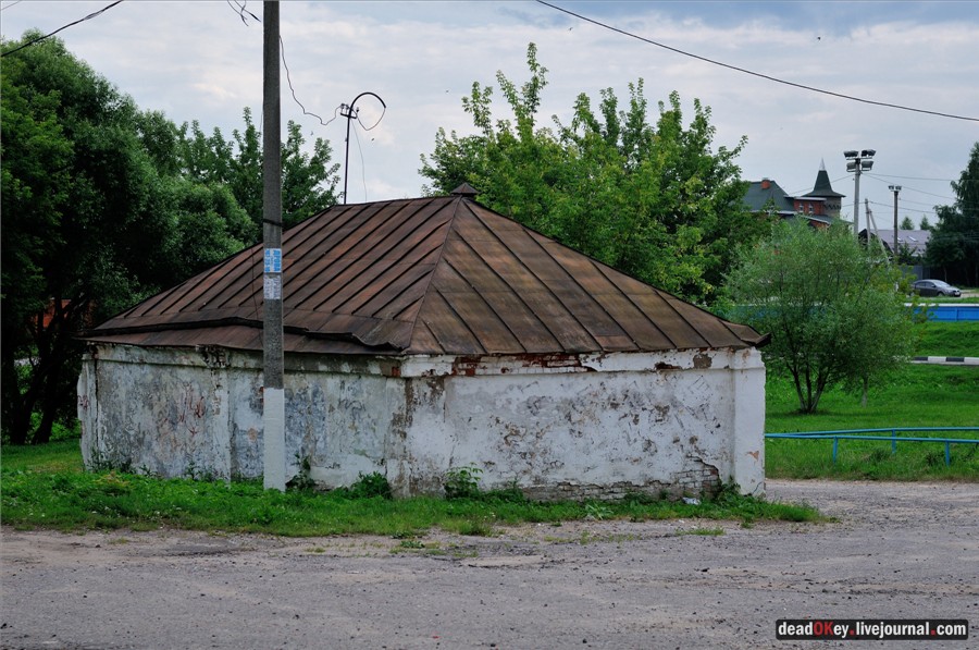 усадьба Щапово