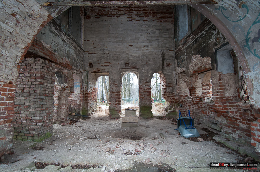 усадьба Рождественно (Рождественский погост)