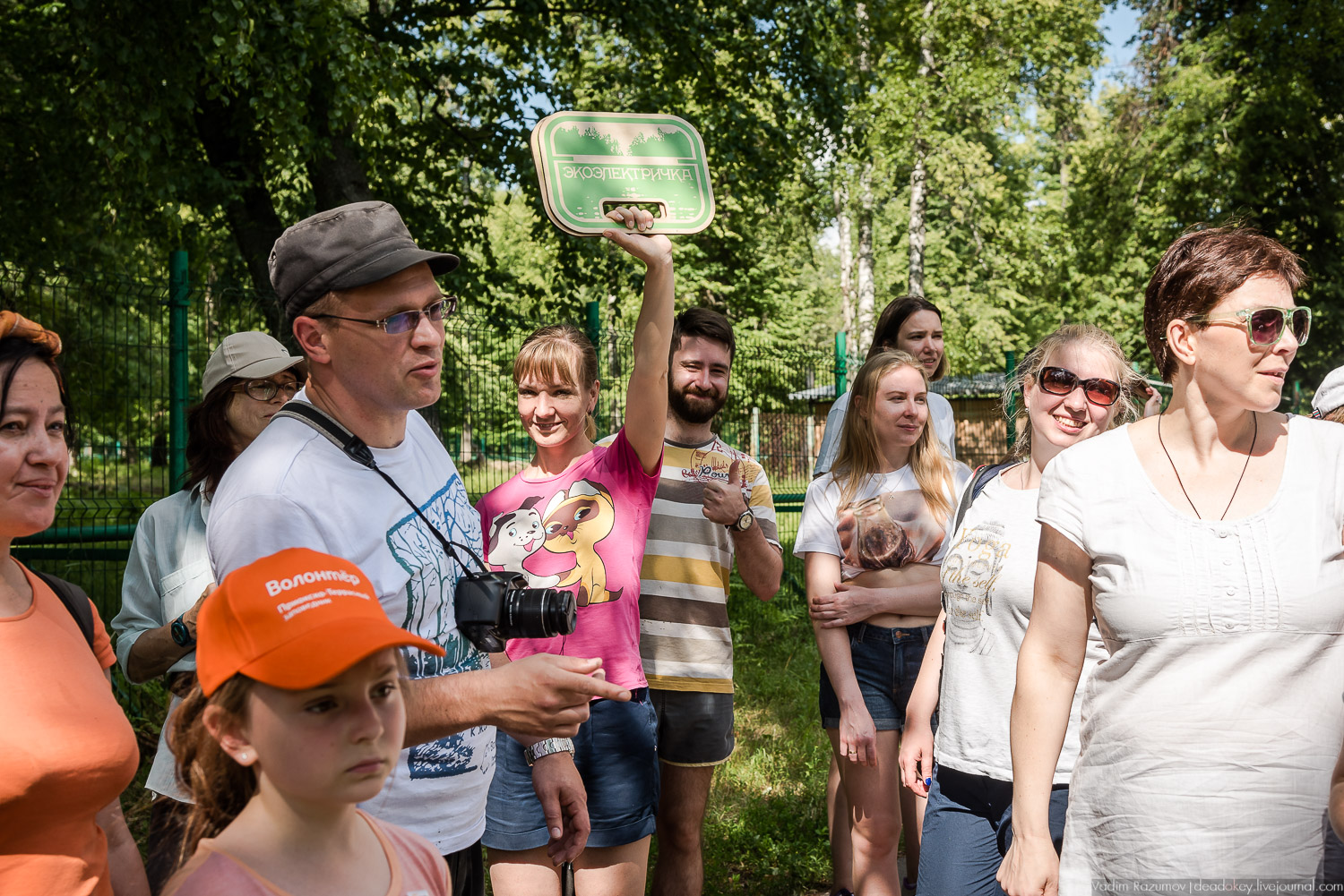 Экоэлектричка. Волонтерский поезд к зубрам в Приокский террасный заповедник