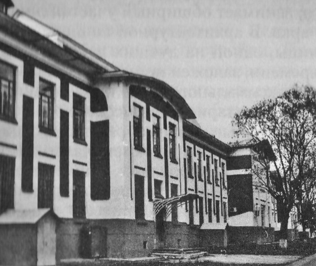 Больничный комплекс, казарма и театр в Орехово-Зуево