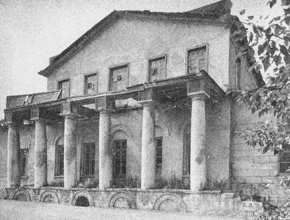 усадьба Константиново, Домодедовский район