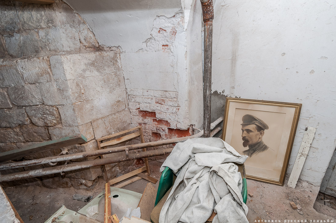 усадьба Быково, квест аудиогид