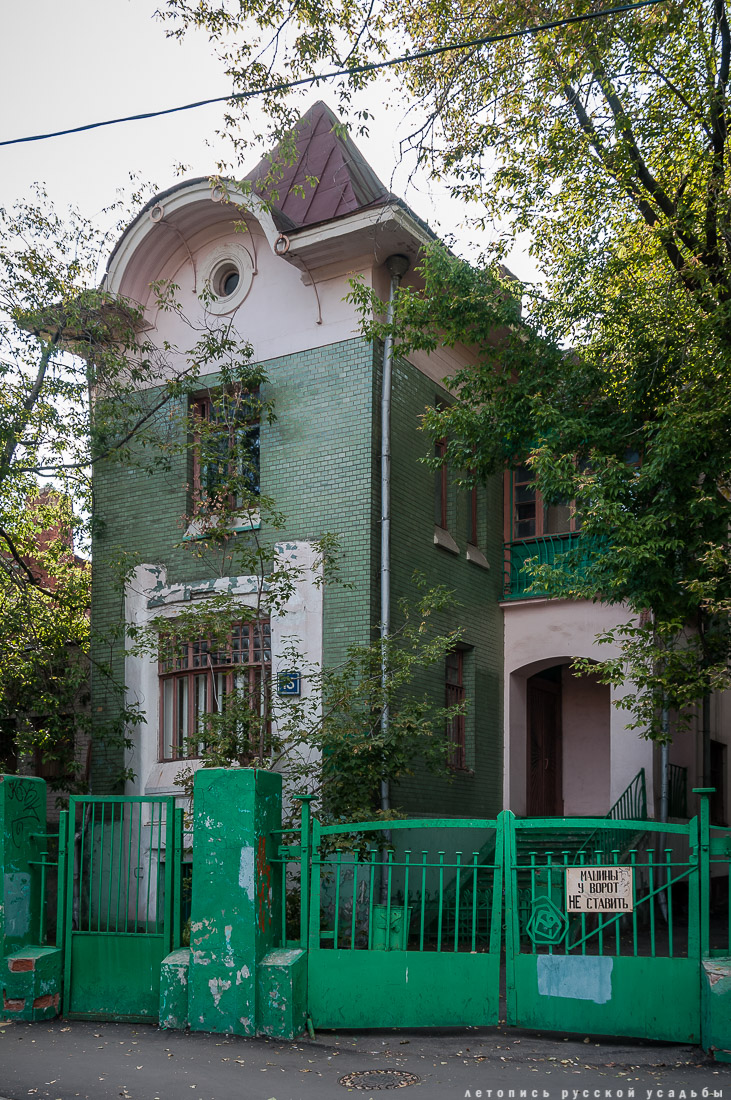 Положительные новости недели 14