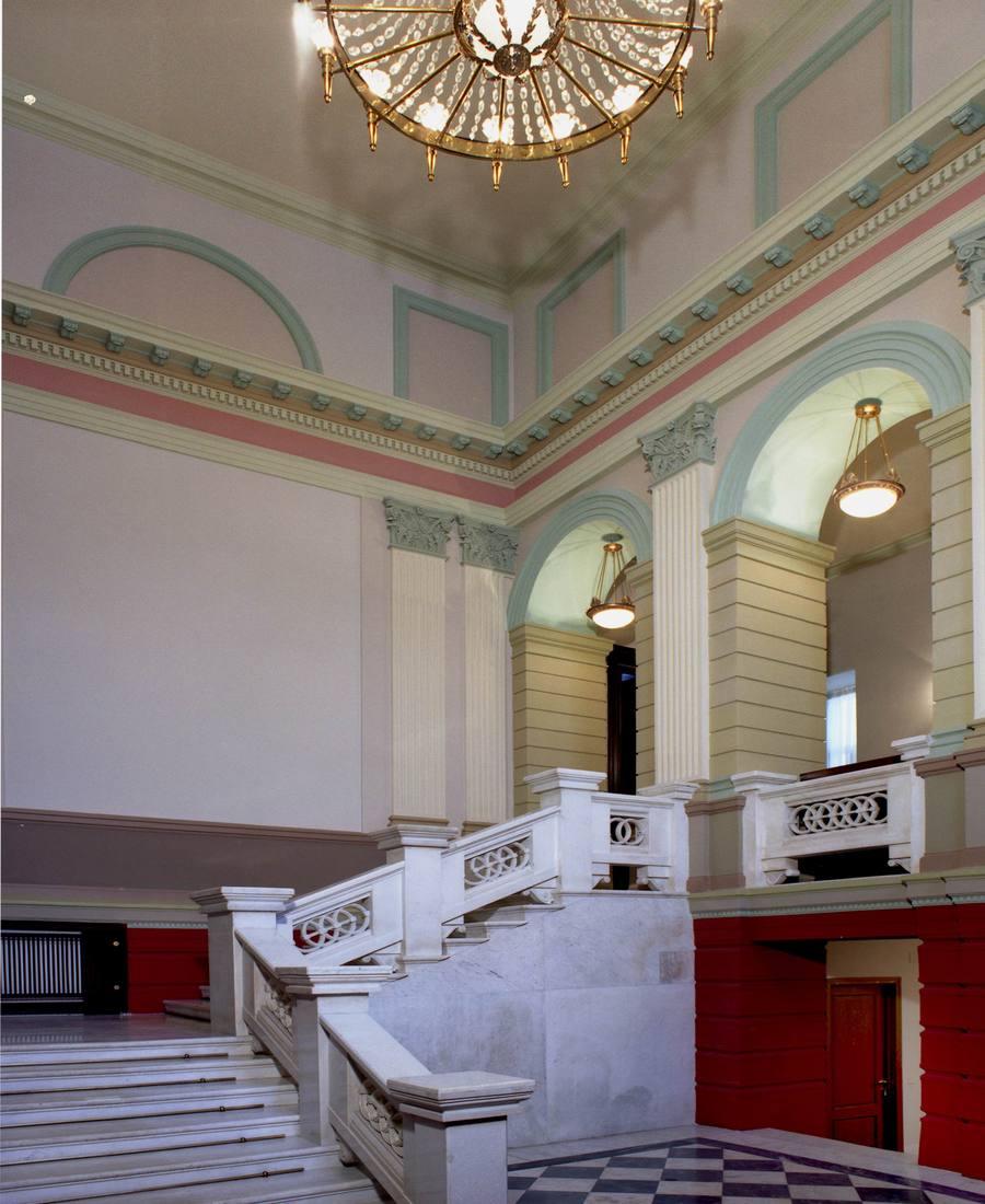 усадьба ул. Поварская д.7, усадьба Казакова-Дункер-Цейтлин