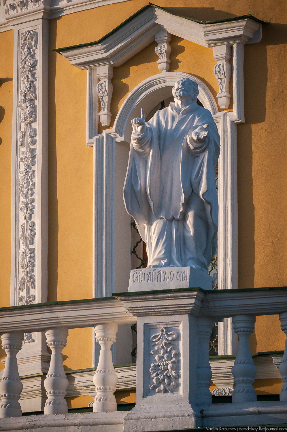 усадьба Подмоклово