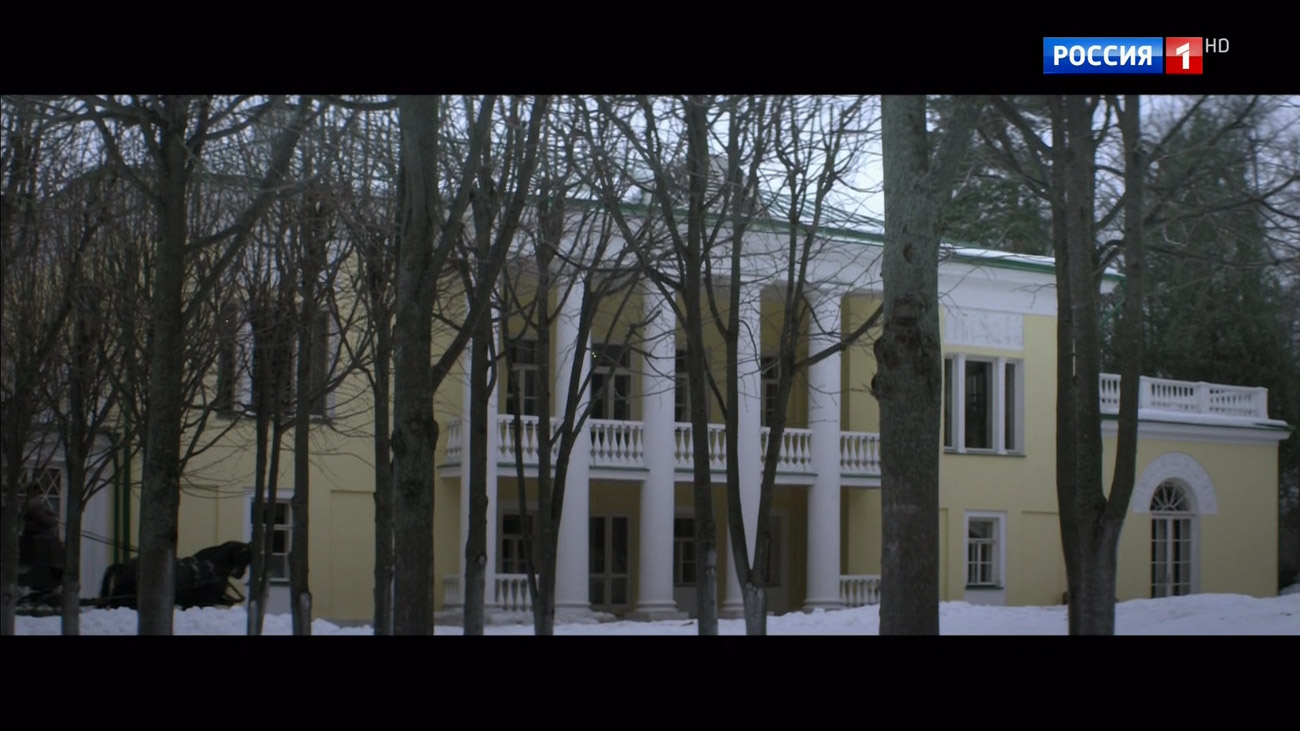 по местам съемок сериала Кровавая барыня (2018), 3 серия, Любовные письма.