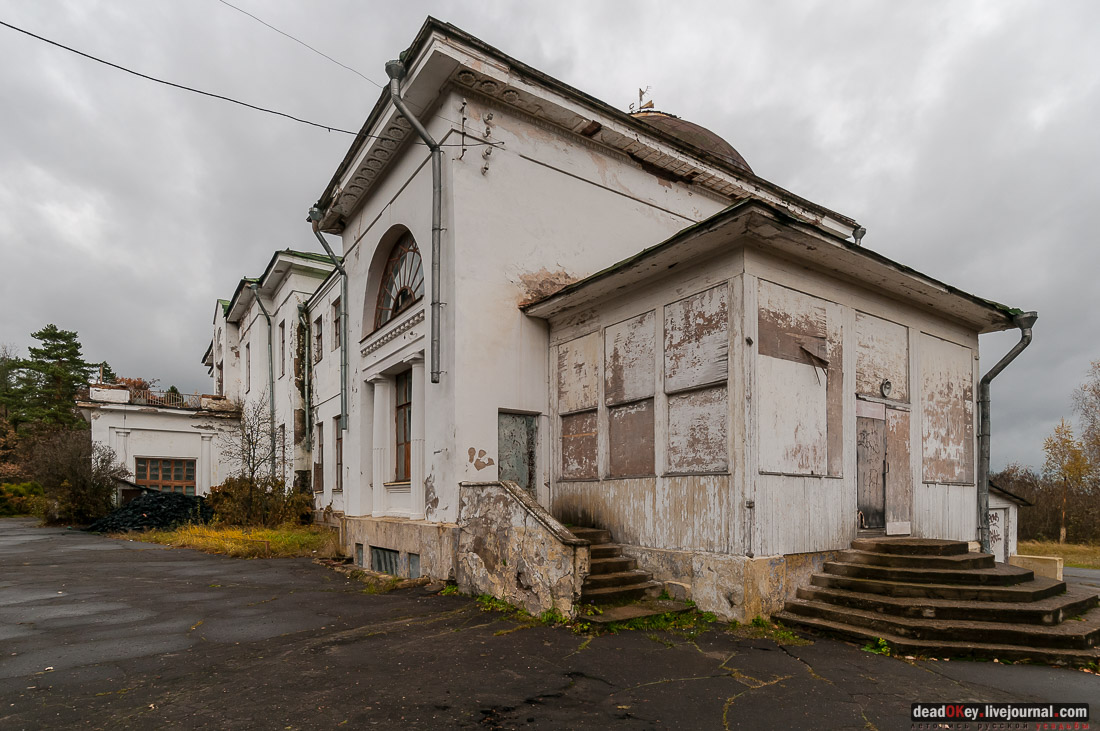 Усадьба Любвино