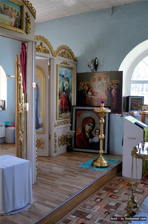 усадьба Муханов