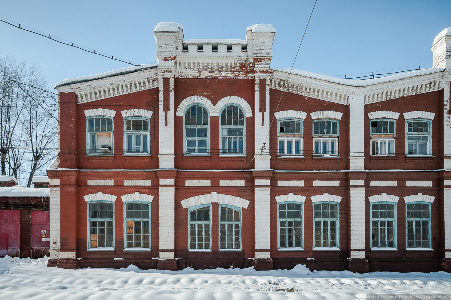 Метровагонмаш, Мытищи