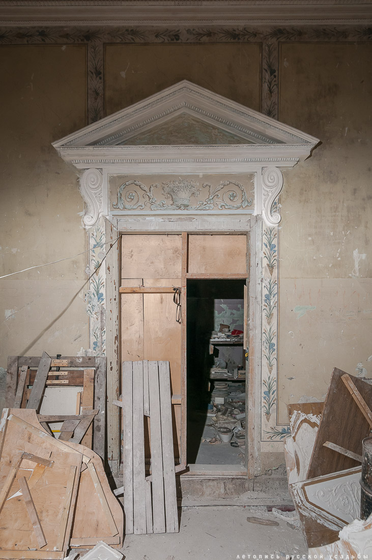 усадьба Никольское-Урюпино, интерьеры Белого домика