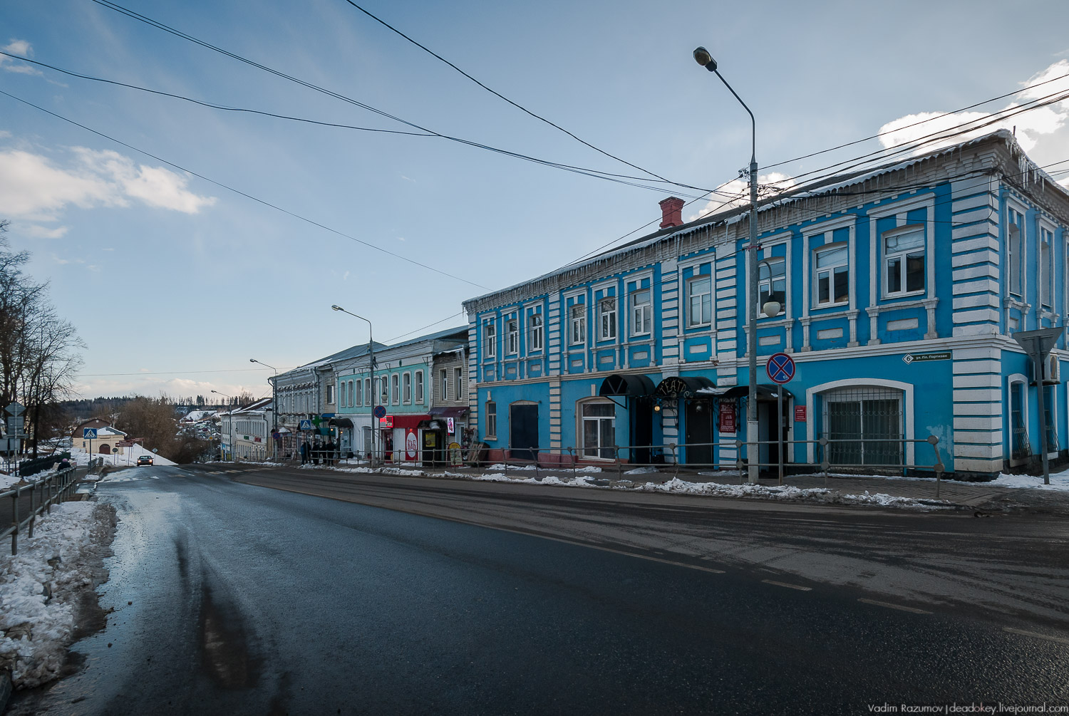 Рузская Аляска, Рузский район Московской области, Экоэлектричка