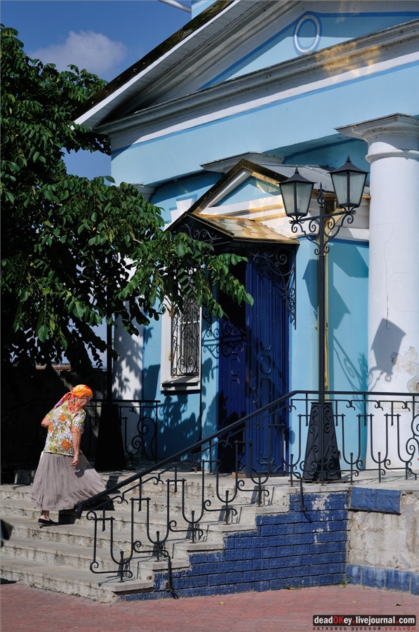 усадьба Никольское-Тимонино