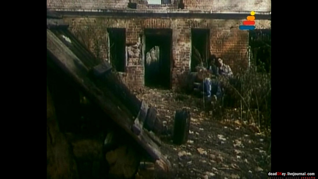 усадьба Ляхово