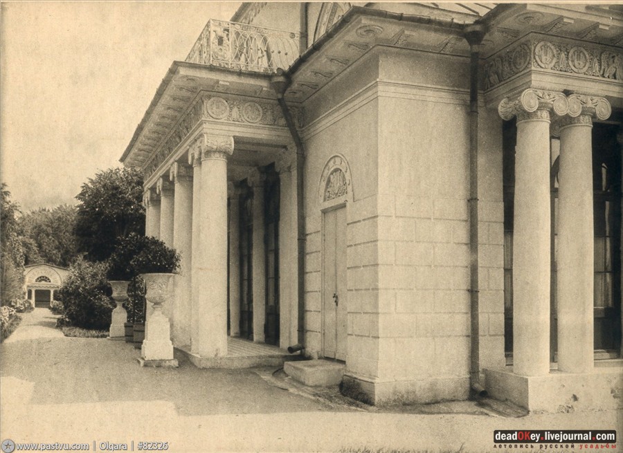 усадьба Высокие Горы (Усачевых-Найденовых), Москва, Земляной Вал, 53