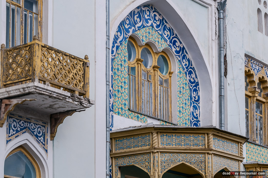 Дворец Эмира Бухарского, г. Железноводск